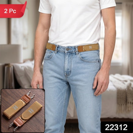 Adjustable Buckleless Elastic Waist Belt Hooks For Jeans And Trousers (2 Pc Set)