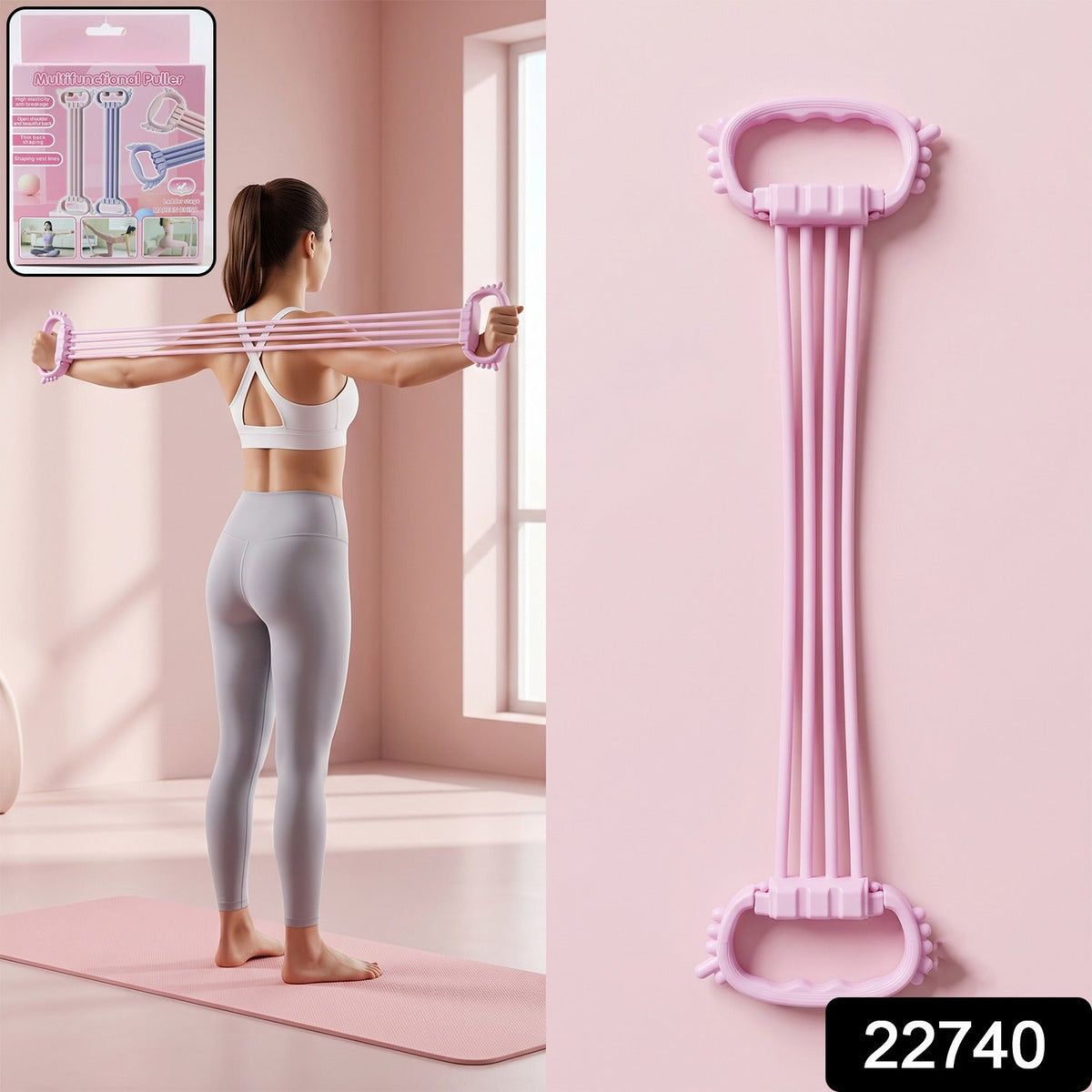 Multifunctional Chest Expander Puller 3 Tube Resistance Band For Home Gym (1 Pc)
